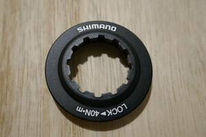 SHIMANO ロックリング&ワッシャー 内セレーション 　RT-MT800/RT-MT900付属品　シマノ センターロックリング