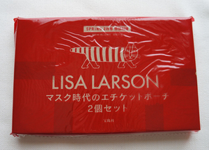 リサラーソン　マスク時代のエチケットポーチ 2個セット LISA LARSON　がま口　ペンケース