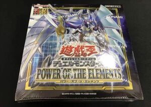 遊戯王 アジア版 パワーオブジエレメンツ 初回生産版 未開封 1BOX