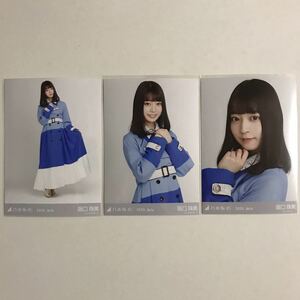 乃木坂46 阪口珠美 8thBDライブ衣装3 生写真 コンプ 検) web 限定 8th BD ライブ 衣装 月別 2020.July