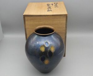 ●玉川堂 鎚起銅器 花瓶 大鎚目 大鎚目花瓶 骨董 花器 花入 新潟 銅製 銅製品 銅製花瓶 銅製花器 共箱付 使用品 現状品