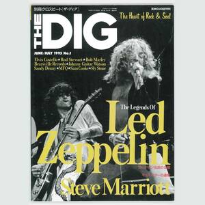 【送料無料！】雑誌別冊クロスビート「THE DIG」1995年6月号増刊 LED ZEPPELIN ツェッペリン伝説の全貌