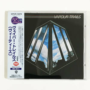 【送料無料！】ヴェイパー・トレイルズ (ヴィーティーズ)「Vapour Trails」『ベスト・ヒット・ＵＳＡ』テーマ曲「Don't Worry Babby」収録