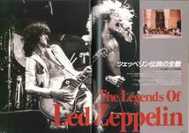 【送料無料！】雑誌別冊クロスビート「THE DIG」1995年6月号増刊 LED ZEPPELIN ツェッペリン伝説の全貌_画像3