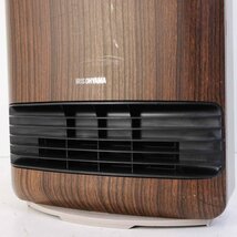 2021年製 アイリスオーヤマ 大風量セラミックファンヒーター 1200W 人感センサー付 木目調 キッチン 浴室 小型暖房 PDHM2-120TD1-T★753v16_画像3