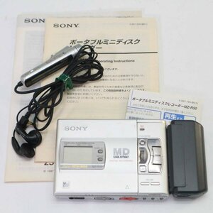 SONY ソニー MDウォークマン MZ-R50 付属品有り ジャンク品 ポータブルMDレコーダー プレーヤー◆755f20