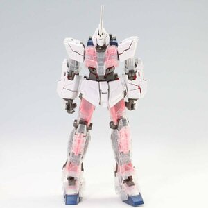 組立済 機動戦士ガンダムUC 一番くじ A賞 MG ユニコーンガンダム ソリッドクリアスタンダード ガンプラ 完成品【パーツ欠品有】◆766f01