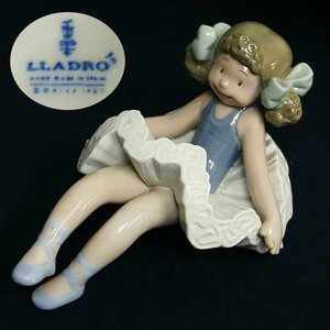 LLADRO・リヤドロ　バレリーナの女の子