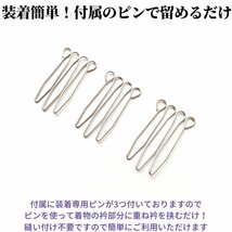 重ね襟 振袖 重ね衿 振袖用 黒×金 伊達襟 伊達衿 リバーシブル シンプル 裏金 豪華 成人式 卒業式 袴 フォーマル 黒 金 小紋 着物 和装_画像4