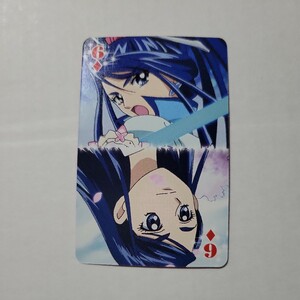 ミニレター63円可 プリキュア トランプ カード キュアアクア 水無月かれん Yes!プリキュア5 GOGO