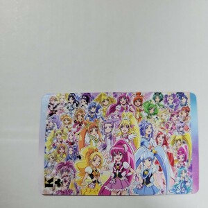 ミニレター63円可 プリキュア トランプ カード 集合 オールスターズ ラブリー ハート メロディ ピーチ ブラック ドリーム ブロッサム