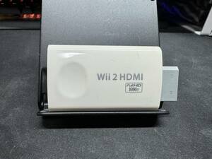 Wii 2 HDMI HDMI Converter for Wii