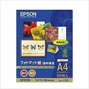  Epson KA450MM A4 size 50 sheets entering 