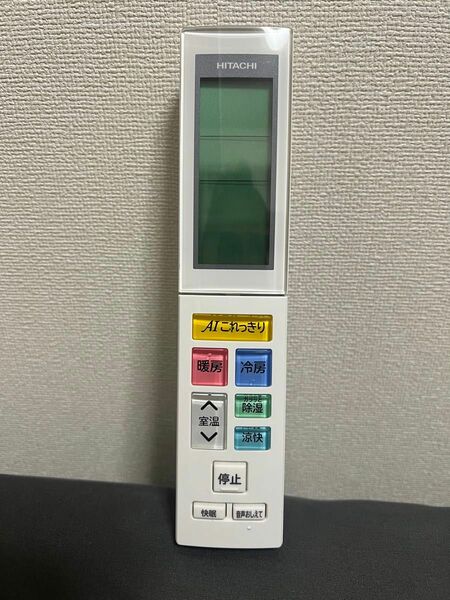 日立　Hitachi エアコンリモコン