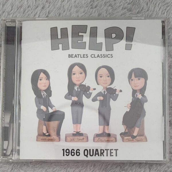 HELP! BEATLES CLASSICS 1966 QUARTET