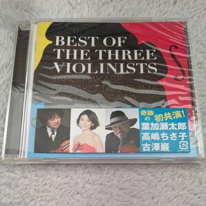 BEST OF THE THREE VIOLINISTS （葉加瀬太郎、高嶋ちさ子、古澤巌）