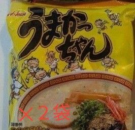 うまかっちゃん ハウス食品 お試し　２袋　 九州