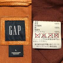 【極美品】OLD GAP オールドギャップ 【入手困難】本革 レザージャケット ライダース ブラウン 茶 サイズL メンズ_画像7