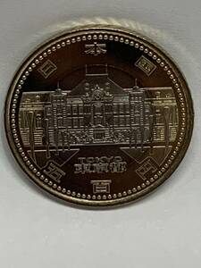 平成28年 地方自治法施行60周年 記念硬貨 五百円 バイカラー クラッド貨幣 東京 TOKYO 1/2/3/4/5/6/7/8/9枚あります