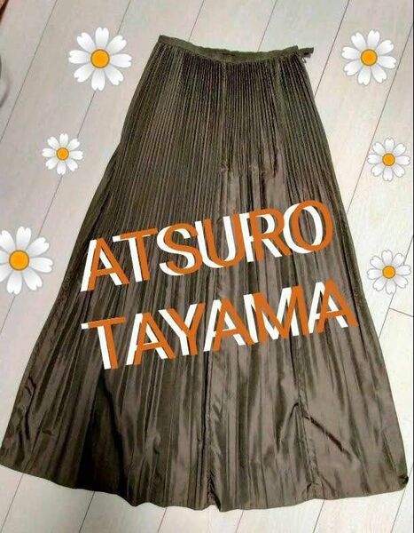 ATSURO TAYAMA,プリーツスカート