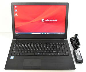  美品 ☆ Dynabook B65/J Core i5-8250U 1.6(3.4)GHz/SSD 256GB/8GB/15.6W/無線/Bluetooth/Sマルチ/Office 2021/最新W11 & リカバリ ☆0126