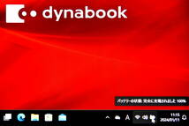 ☆ Dynabook G8/J Core i7-8550U 1.8(4.0)GHz/NVMe 512GB/8GB/13.3 FHD 1920x1080/無線/Bt/カメラ/顔/Office 2021/最新W11&リカバリ ☆0120_画像9