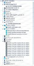  美品 ☆ Dynabook B65/J Core i5-8250U 1.6(3.4)GHz/SSD 256GB/8GB/15.6W/無線/Bluetooth/Sマルチ/Office 2021/最新W11 & リカバリ ☆0126_画像8