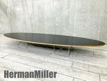 Herman Miller/ ハーマンミラー ■Eames Elliptical Table / エリプティカルテーブル■ETRT■ サーフボードテーブル■ブラック_画像1