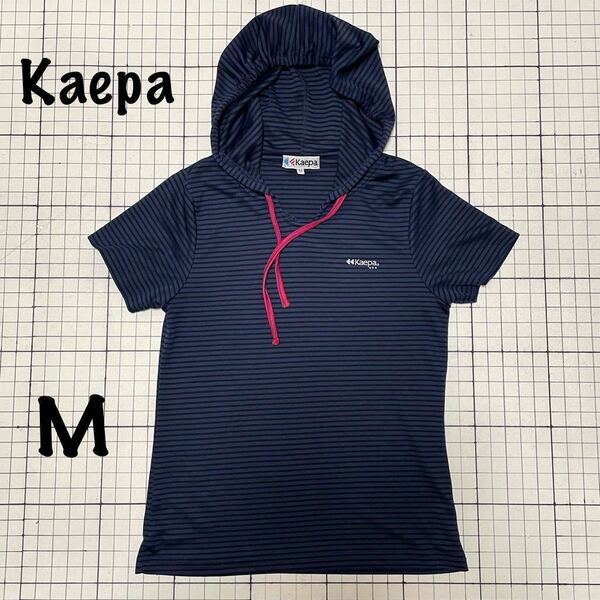 ケイパ【Kaepa】USA フード付き半袖Tシャツ フーディー プルオーバー UV対策 Mサイズ ネイビー×ピンク/紺 ボーダー ドウシシャ ゴルフ？