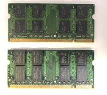 送料込【動作テスト済】700円★SanMax DDR2-667 PC2-5300S 1枚2GB×2枚　★計4GB 動作品★ノート用 メモリー★両面16枚チップ_画像4