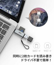 【在庫処分】高速転送 OTG対応 iMac、PC、Windows11、Android SD/TF同時読み書き スマホ 2-in-1_画像4