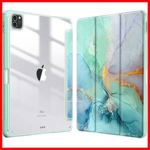 【特価セール】iPad Pro 11 ケース 2022/ 2021/ 2020/2018 11インチ 透明バックカバー Finti