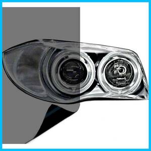 【在庫セール】ヘッドライト 30x120cm テールに保護フィルム シールタイプ 紫外線対策 車 シールタイプ アイラインフィルム