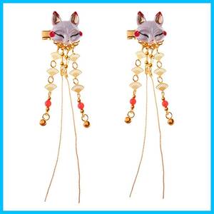 [ special price sale ] kimono . applying yukata Japanese clothes . clothes Chinese manner . manner hair accessory hair clip . hair ornament tassel fox Kings