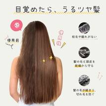 【在庫セール】美髪 摩擦軽減 モダール ヘアキャップ 頭皮保湿 ロングヘア用 ツヤ髪 19匁6Aシルク レディース 就寝用 メンズ_画像5