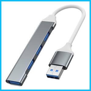 【特価商品】Windows/Mac/PS4/PS5/Chromebook等対応 USB拡張 HUB USB2.0*3 usb2.0
