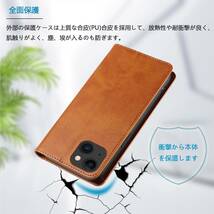 【数量限定】スマホケース ケース 手帳型 携帯カバー レザー ケース 耐衝撃 軽量 ケース 着脱しやすい 放熱性 マグネット式 ア_画像3