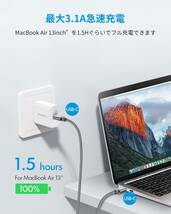 【特価セール】MacBook 高耐久ナイロン C Pro、iPad C Pro/Air、Galaxy C C S22 C S21 _画像4