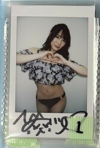 01　鈴村あいり　　直筆サイン入りチェキ　　プレステージ　セクシー女優 PRESTIGE