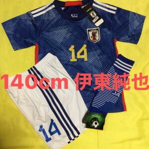 140cm 日本代表 伊東純也 子供サッカーユニフォーム ソックスセット キッズ