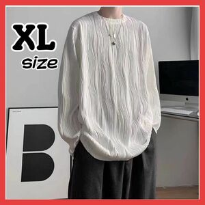 XL ホワイト 白 メンズ　ロンT シャツビッグサイズ　オーバーサイズ　無地 長袖 黒 ストリート 韓国