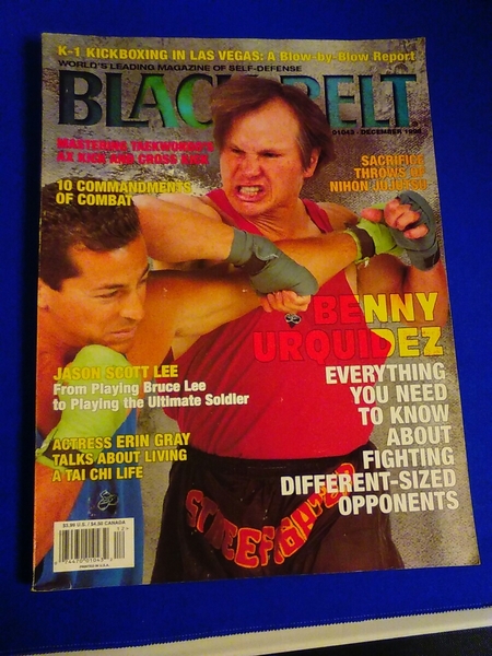 BLACK BELT ベニーユキーデ　格闘技　海外雑誌　1998年12月