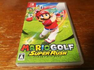 マリオゴルフ スーパーラッシュ 動作確認済み 箱あり Mario Golf Super Rush Nintendo Switch ソフト スイッチ 任天堂 ゴルフ マリオ