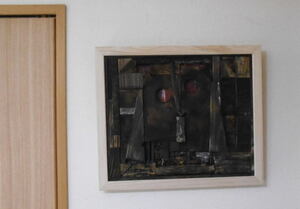Art hand Auction DIY/自制/墙壁装饰带框架木板马赛克艺术 F8 尺寸, 手工作品, 内部的, 杂货, 控制板, 挂毯