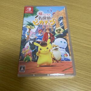 ニンテンドースイッチ ソフト 帰ってきた 名探偵ピカチュウ Switch