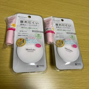 モイストラボ ルースパウダー テカリ防止タイプSPF36 PA++ ノーセバムパウダー試供品 カラー下地付き2個セット