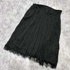 YY @ 未使用 / 日本製 '洗礼されたデザイン' UNTITLED アンタイトル 定価 約3万円 レース プリーツ スカート 44 レディース 婦人服 BLACK
