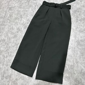 GG @ 美品 '洗礼されたシルエット' GREEN LABEL RELAXING グリーンレーベルリラクシング UNITED ARROWS ベルト付き ワイドパンツ 36 婦人服