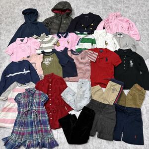 1円~ ＊ まとめ売り '豪華26点セット' RALPH LAUREN ラルフローレン 子供服 男の子 女の子 キッズ size3T 100cm 卸売り 