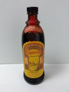 カルーア　コーヒーリキュール　700ｍL　26.5度　KAHLUA　カルアミルク